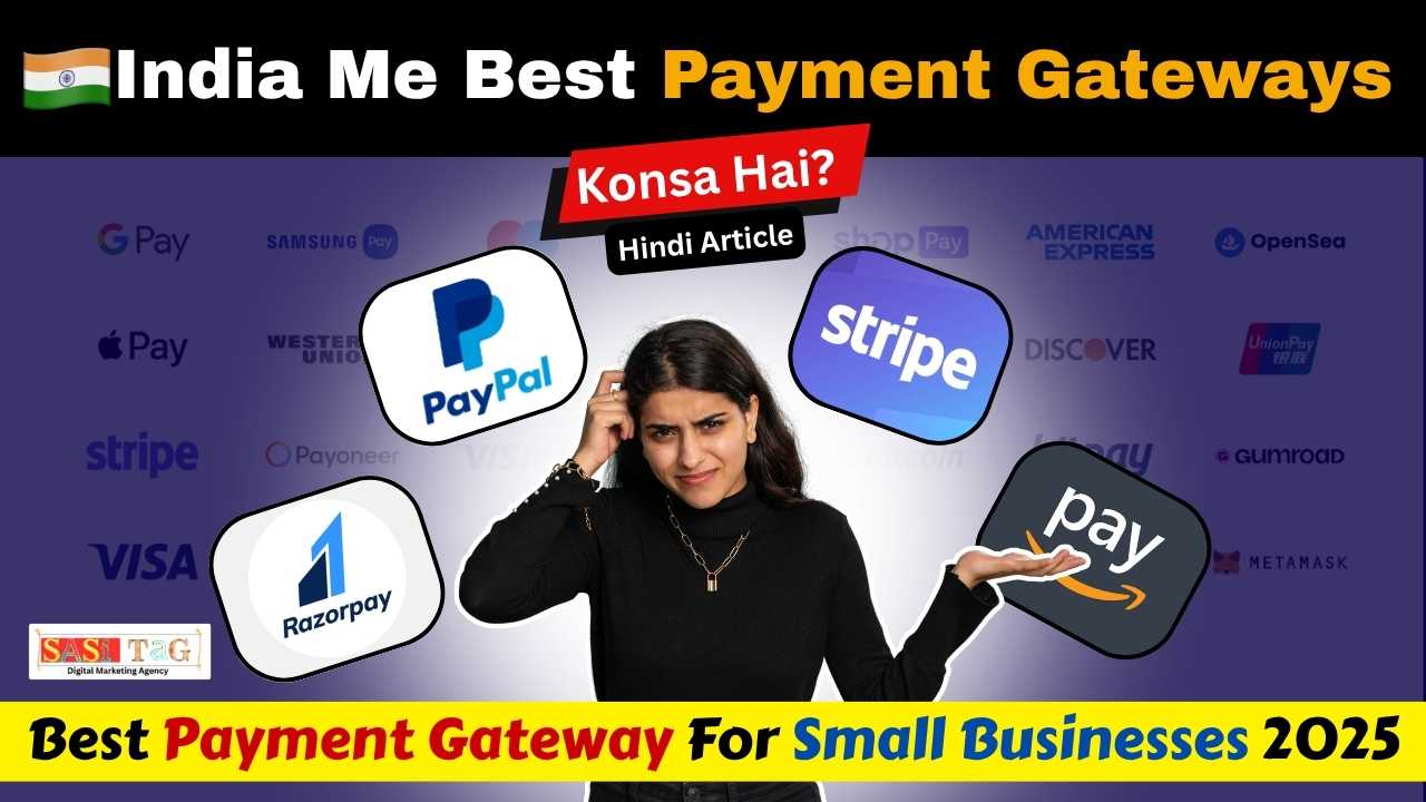 India Me Best Payment Gateways Konsa Hai