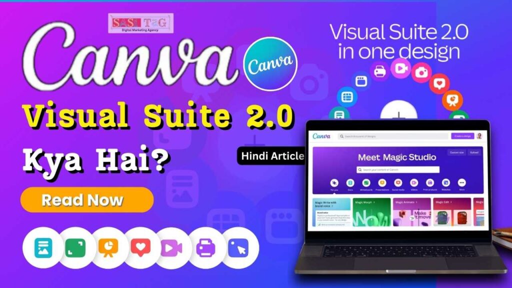 #Canva Visual Suite 2.0 Kya Hai? New Canva Ke Top & Latest Features Ko Use Kaise Kare (In Hindi)