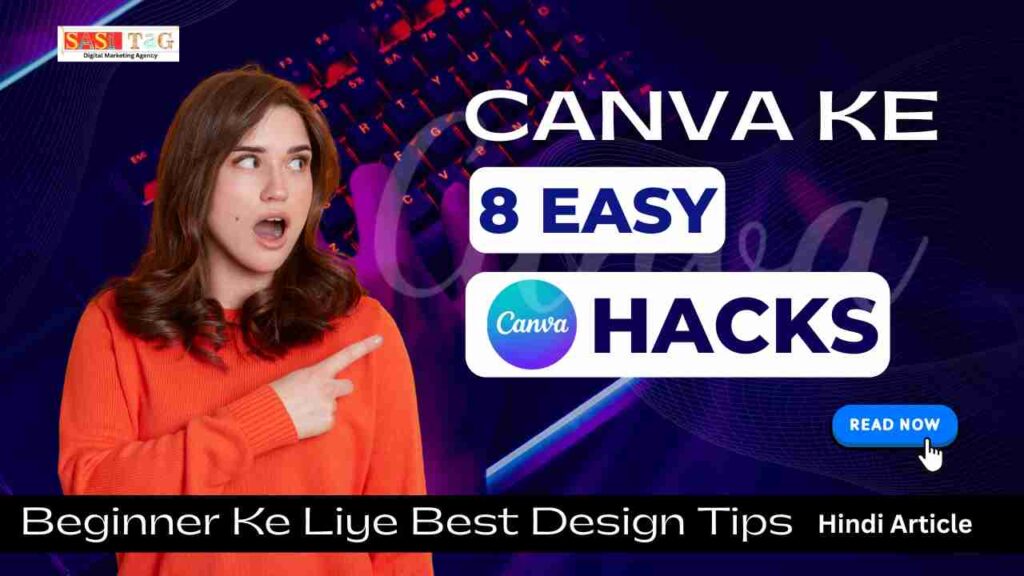 Canva Ke 8 Easy Hacks