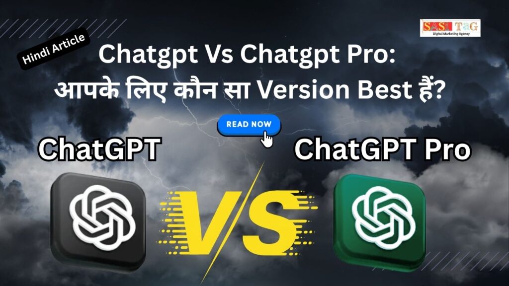 ChatGPT Vs ChatGPT Pro
