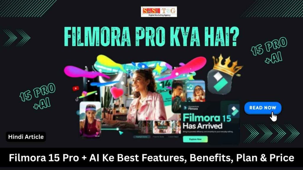 Filmora Pro Kya Hai