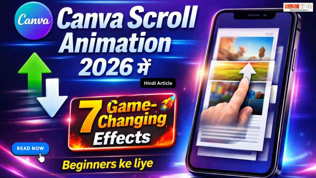 Canva Scroll Animation