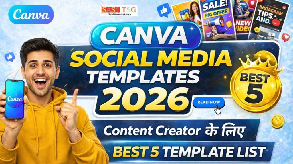 Canva Social Media Templates