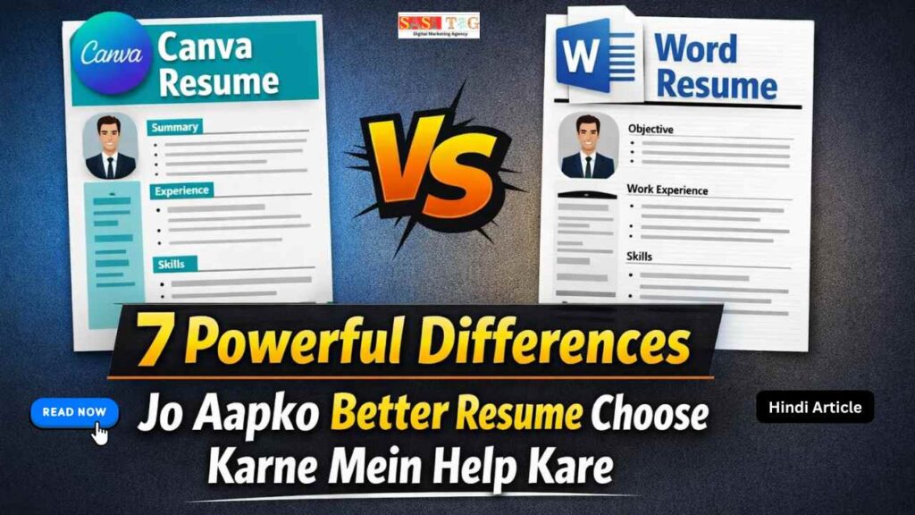 Canva Resume vs Word Resume