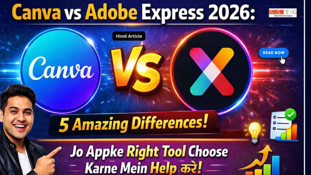 Canva vs Adobe Express