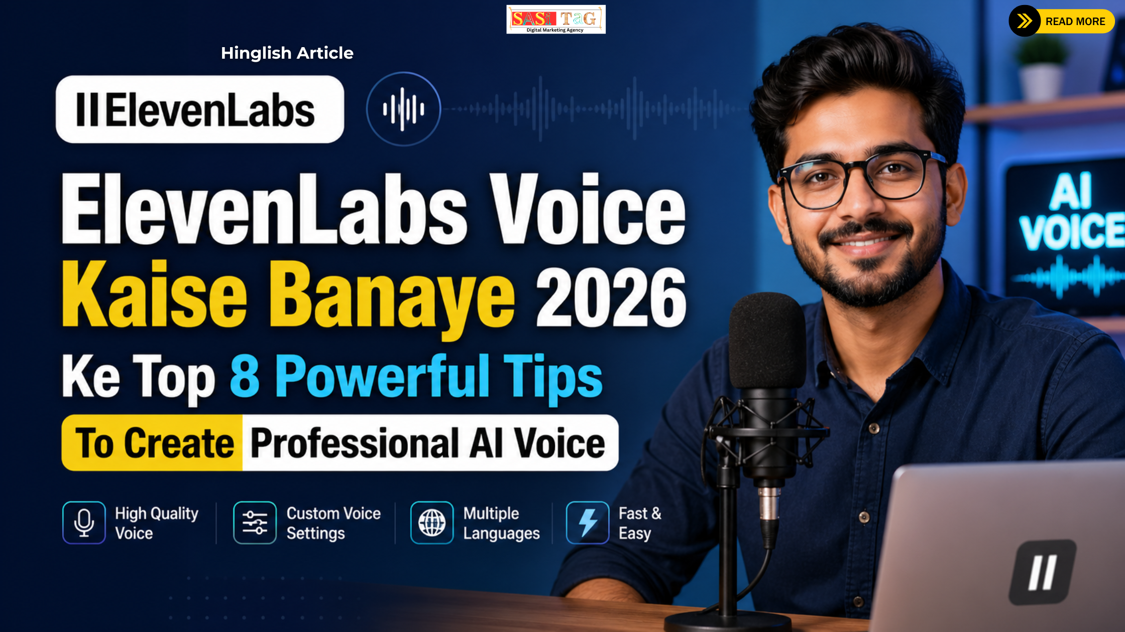 ElevenLabs Voice Kaise Banaye