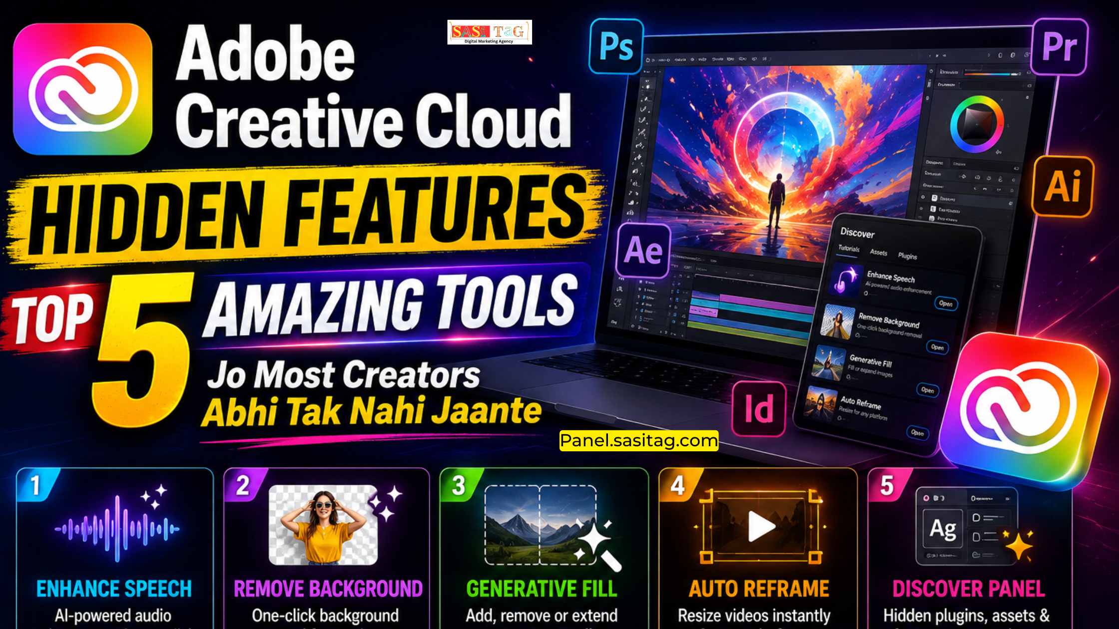 Adobe Creative Cloud Hidden Features