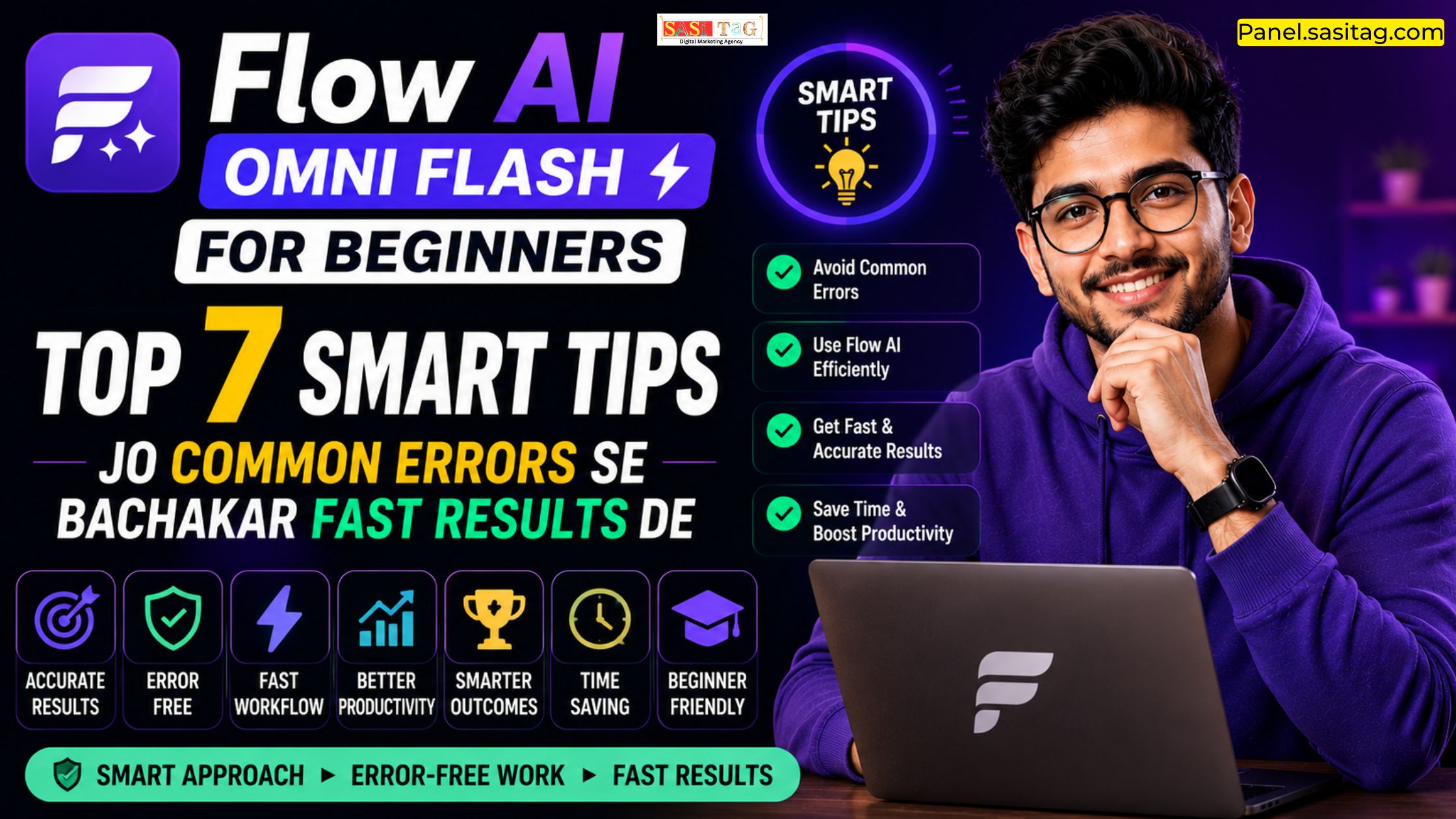 Flow AI Omni Flash For Beginners