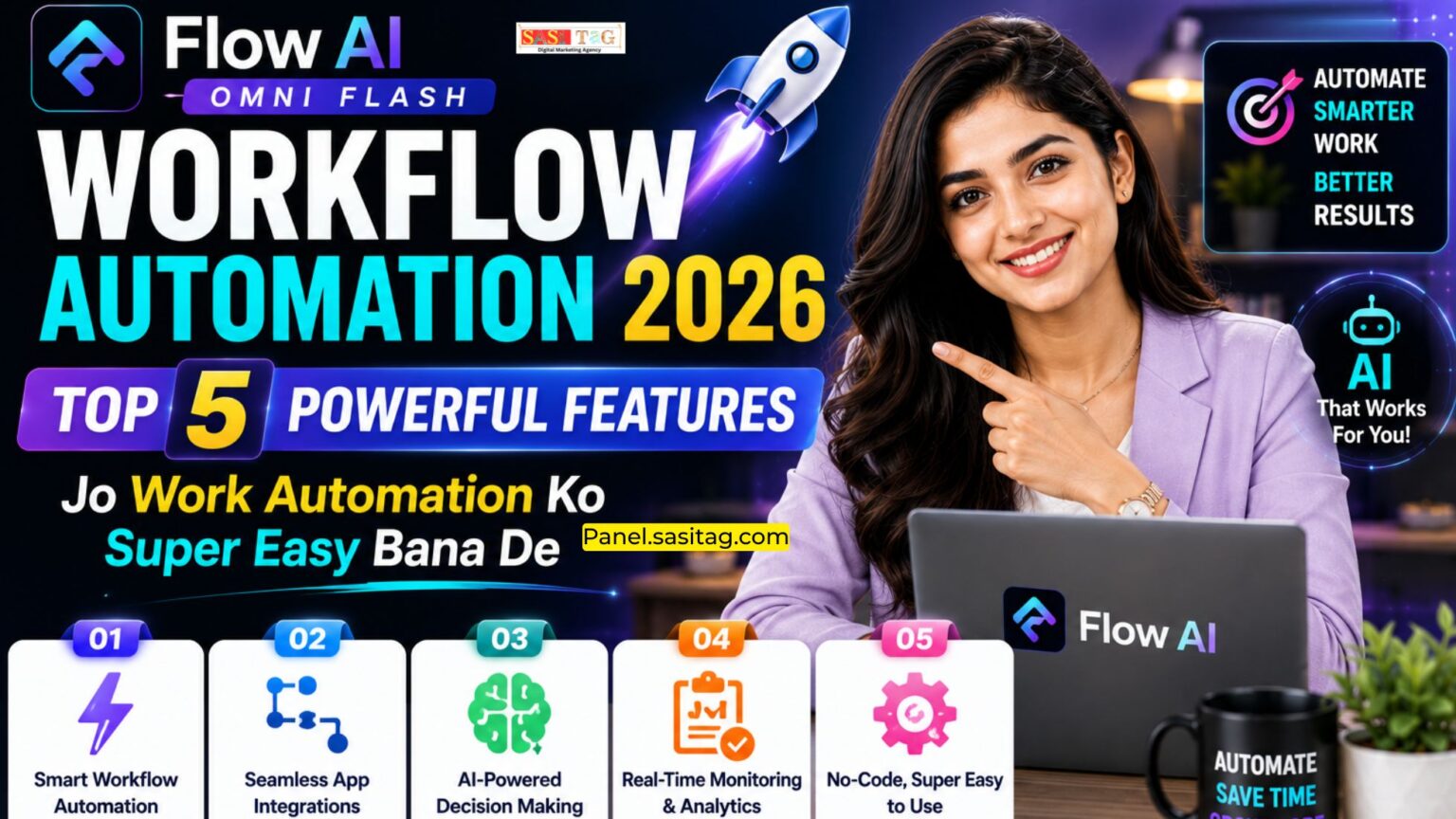 Flow AI Omni Flash Workflow