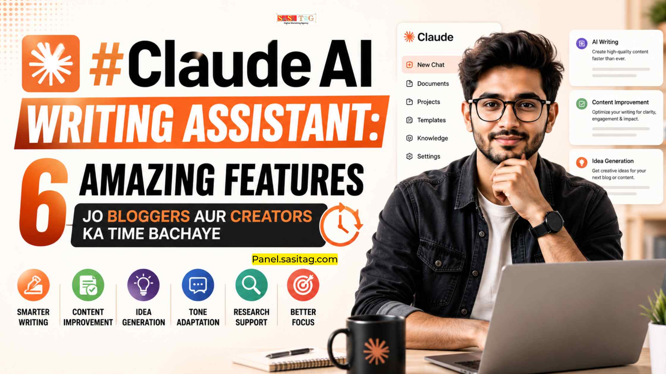 Claude AI Writing Assistant